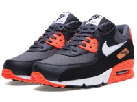 Zapatillas Air Max
